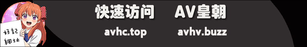 官方APP