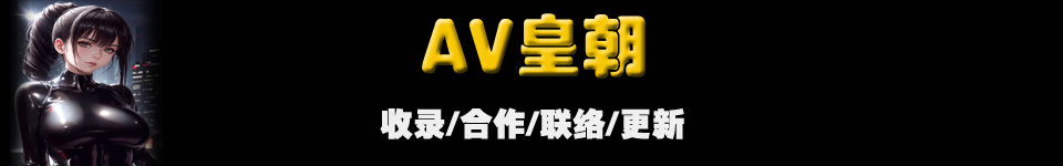 首页